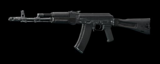 Default build of the configured weapon